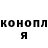 Alpha-PVP СК Dzon Brodi