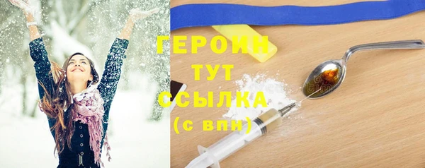 ешки Верхний Тагил