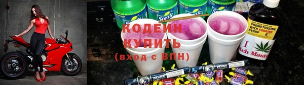 ешки Верхний Тагил