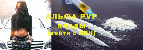 гидропоника Верея