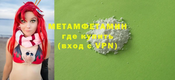 СК Верхнеуральск