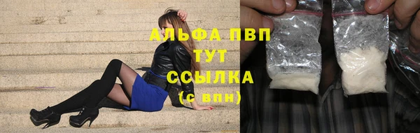 ешки Верхний Тагил