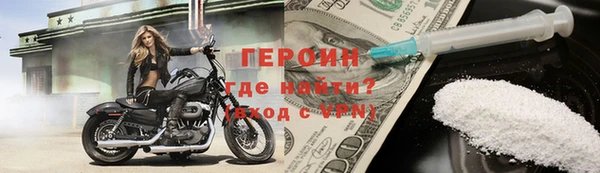 гидропоника Верея