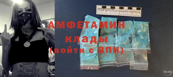 гидропоника Верея