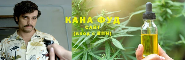 амф Волоколамск