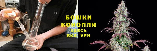 крисы Волосово