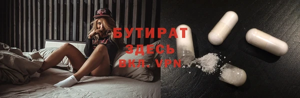 ешки Верхний Тагил