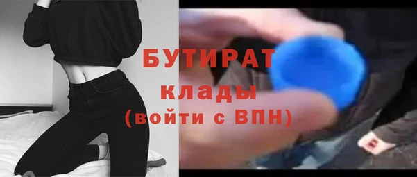СК Верхнеуральск