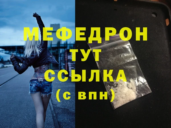 СК Верхнеуральск