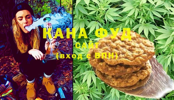 ешки Верхний Тагил