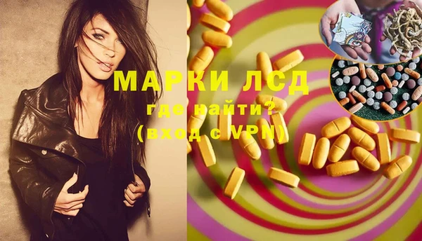ешки Верхний Тагил
