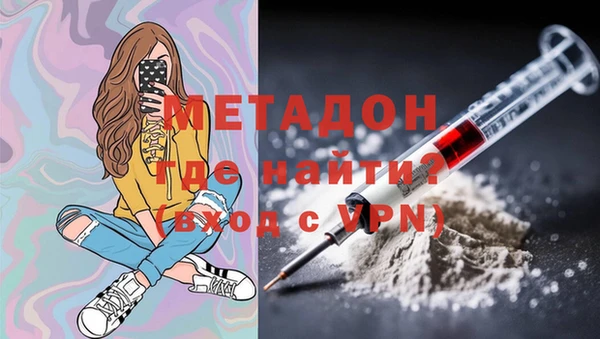 гидропоника Верея