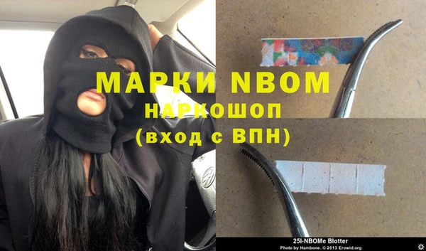 гидропоника Верея