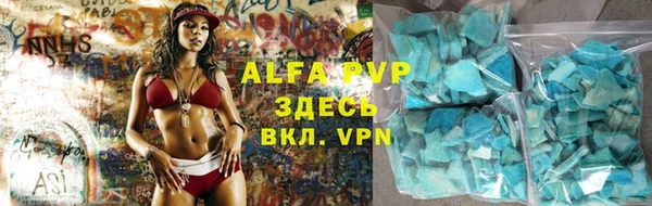 гидропоника Верея
