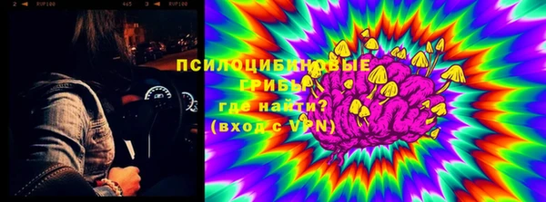 амф Волоколамск