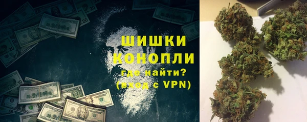 гидропоника Верея