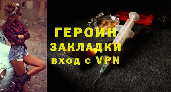 амф Волоколамск