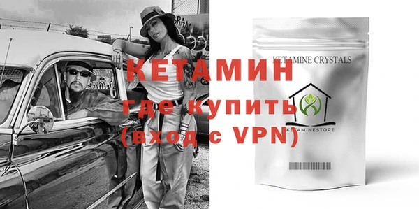 гидропоника Верея