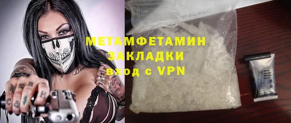 ешки Верхний Тагил