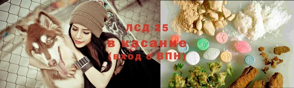 СК Верхнеуральск