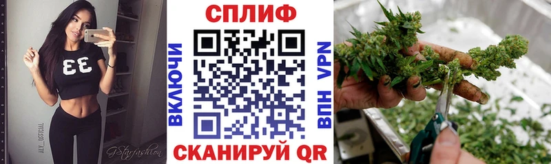 Каннабис SATIVA & INDICA  Купить  Мураши 